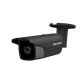 Б/У IP камера Hikvision DS-2CD2T43G0-I8 (2.8) Black