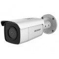 Hikvision DS-2CD2T26G1-4I - 2 Мп IP відеокамера