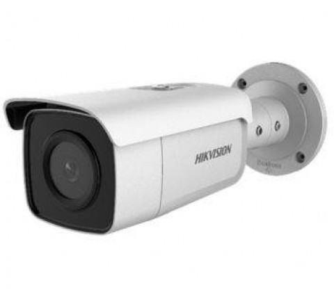 Hikvision DS-2CD2T26G1-4I - 2 Мп IP відеокамера