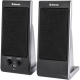 АКУСТИЧНА СИСТЕМА DEFENDER SPK-170 BLACK 2.0