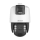 IP SpeedDome Відеокамера Hikvision DS-2SE7C144IW-AE(32X/4)(S5)