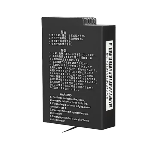 Батарея KanDao Qoocam 3 Ultra battery (2280mAh)