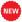 Новинки