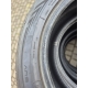 Б/У Літня шина Dunlop Sport Maxx RT2 SUV 255/55 R19 111W