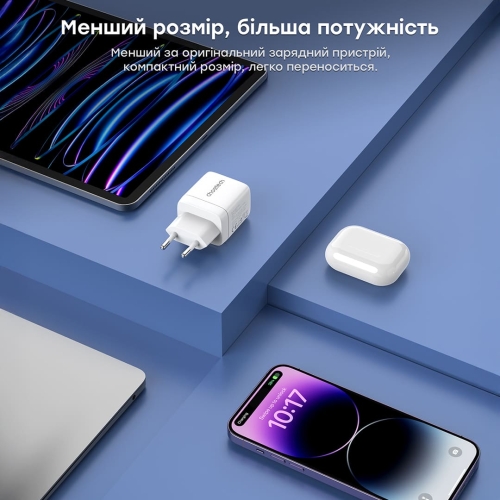 Мережевий зарядний пристрій Choetech PD6052 PD35W GAN A+C White
