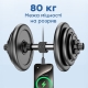 Кабель Choetech XCC-1052 Black USB-C to USB-C Magnetic PD3.1 240W 1.2m