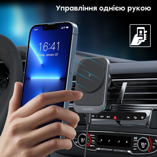 Автомобільний зарядний пристрій Choetech T206-F Black бездротова зарядка, магнітне кріплення
