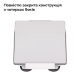 Кронштейн на магнітах E-NET SMM-02 White на дах автомобіля для Starlink Mini