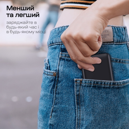 Повербанк 10000mAh Choetech B654 Black 22.5W QC3.0 PD3.0 вбудовані кабелі Type-C та Lightning