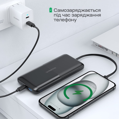 Повербанк 10000mAh Choetech B654 Black 22.5W QC3.0 PD3.0 вбудовані кабелі Type-C та Lightning