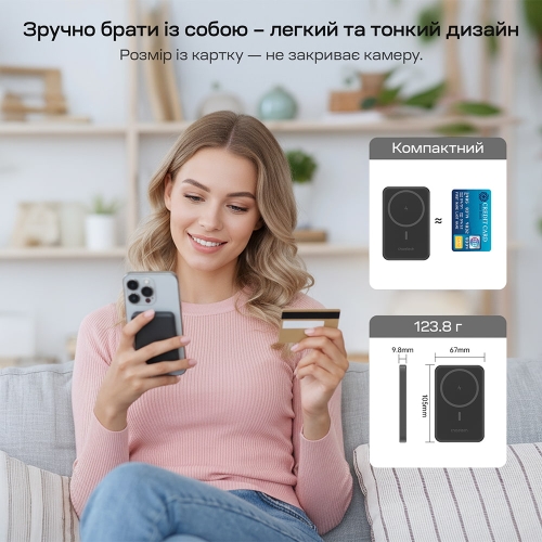 Повербанк 5000mAh Choetech B709 Black PD3.0 бездротова магнітна зарядка