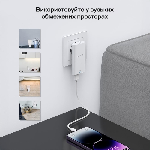Мережевий зарядний пристрій Choetech PD6011 Ultra thin PD67W GAN A+C White