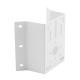 Кронштейн для відеокамери Light Vision VLC-210BR CORNER кутовий монтаж