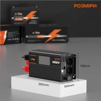 Автономний однофазний інвертор 1kW/12V LiTime L12V1KW-EN-D Автономний однофазний інвертор 1kW/12V LiTime L12V1KW-EN-D