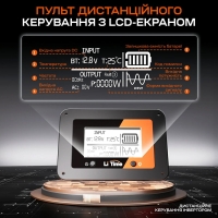 Автономний однофазний інвертор 2kW/12V LiTime L12V2KW-EN-Z Автономний однофазний інвертор 2kW/12V LiTime L12V2KW-EN-Z