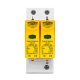 Обмежувач напруги TOMZN TOV1-20/2P 275V AC 10-20kA під DIN-рейку 2 полюси