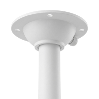 Кронштейн для відеокамери Light Vision VLC-09BRC/100-200 BOX стельовий монтаж Кронштейн для відеокамери Light Vision VLC-09BRC/100-200 BOX стельовий монтаж