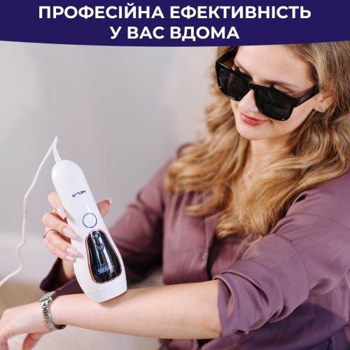 Фотоепілятор NEOR INSHINE XQ51 WT