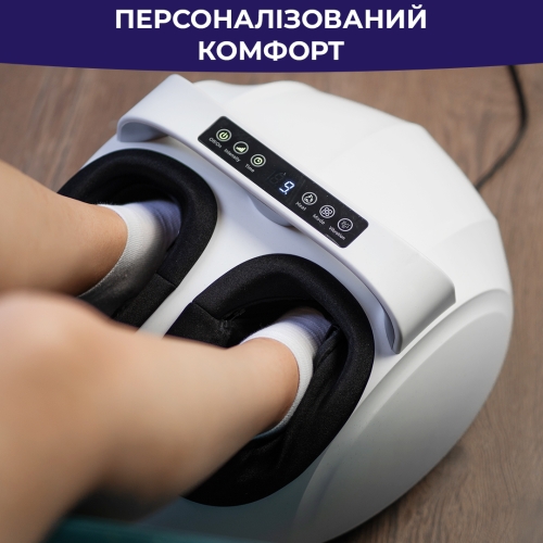 Компресійний масажер для ніг NEOR LEGSWELL F50 WT