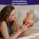 Ультразвуковий аромадифузор та зволожувач повітря NEOR AROMA-SBT 40ML12 TN