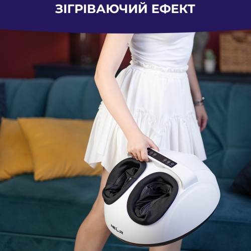 Компресійний масажер для ніг NEOR LEGSWELL F50 WT