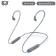 KZ Audio KZ APTX-HD Bluetooth cable
