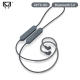 KZ Audio KZ APTX-HD Bluetooth cable