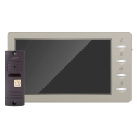 Комплект відеодомофона мультиформатний ARNY AVD-7008FHD (AVD-708 2Мп 7'' + AVP-05 2Мп 74°), Beige + Brown