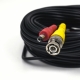 Кабель BNC-рower cable C 18 м (BNC+DC/BNC+DC) для передавання відеосигналу та живлення