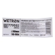 Мембрана для гідроакумулятора з хвостом Ø90мм 50–60л Rubber WETRON (779502)