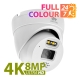 8 Мп IP-камера з фіксованим фокусом IPD-5SP-IR 4K FADA SH  
