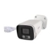 Myers 8CH WIFI KIT 5MP 4xBullet  