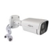 Myers 8CH WIFI KIT 5MP 4xBullet  