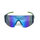 Окуляри захисні Global Vision Astro+RX Blue (G-Tech™ blue), дзеркальні сині в синій оправі з діоптричною вставкою в комплекті