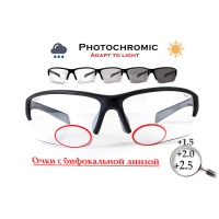 Окуляри біфокальні фотохромні (захисні) Global Vision Hercules-7 Bifocal (clear +2.0) photochromic Anti-Fog, фотохромні прозорі
