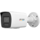 IP відеокамера Hikvision DS-2CD1047G3-LIUF 4МП (4мм)