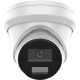 IP відеокамера Hikvision DS-2CD2343G2-LI2U 4МП (4мм)