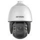 PTZ відеокамера Hikvision DS-2DE7A825IWG1-E 8МП (4.8-120мм) 25х