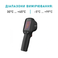 Hikvision DS-2TP31B-3AUF термограф з функцією скринінгу температури