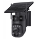 IP-відеокамера Tecsar SCM-2L6M-20X-G-B