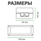 POE інжектор GV-002/08