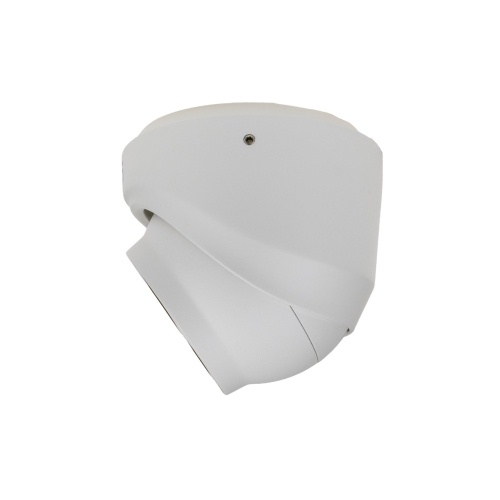 IP-відеокамера 2 Мп SEVEN IP-7212PA white 4 мм