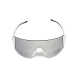 Окуляри захисні Global Vision Astro+RX White (G-Tech™ silver), дзеркальні сірі в білій оправі з діоптрійною вставкою в комплекті