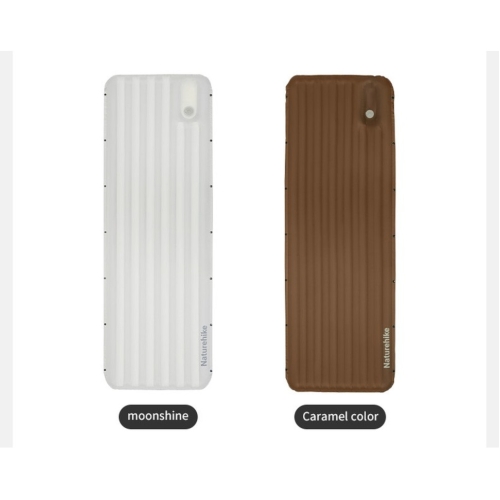 Матрац туристичний надувний одномісний  Naturehike CNK2450WS035, 198х68х9.5 см, коричневий із вбудованою помпою для надування