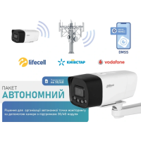 Автономний комплект 4G Dahua на базі камери DH-IPC-HFW4230MP-4G-AS-I2 (4G)