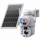 IP-відеокамера Tecsar SCM-2L6MF-20X-G-W