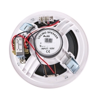 Стельовий динамік 4all Audio CELL 610