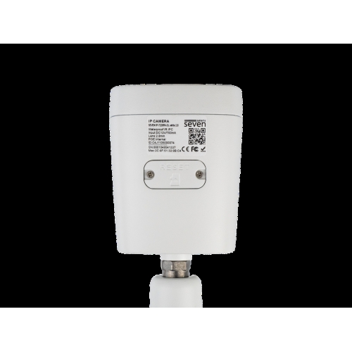 IP-відеокамера 5 Мп SEVEN IP-7225PA-DL white 4 мм з розумним подвійним підсвічуванням