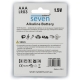 Батарейки SEVEN LR03 AАA 1.5V 4 шт