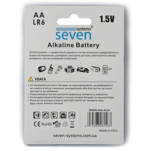 Батарейки SEVEN LR6 AA 1.5V 4 шт